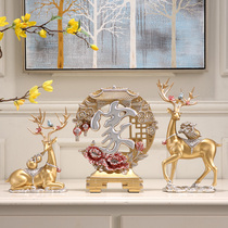 Creative deer ornaments modern living room porch TV wine cabinet home decorations housewarming new home gifts wedding gifts