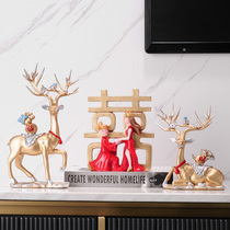 Creative wedding gifts to send new girlfriends Newly married gifts practical living room porch TV cabinet home accessories ornaments