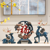 Deer ornaments modern living room TV cabinet porch home wine cabinet decorations housewarming new home gifts wedding gifts