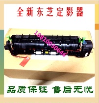 Original Toshiba 2618 3118 3618 4618 5118A Film Component Heating Components Filter Film