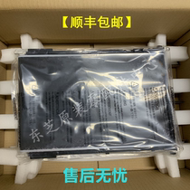 Original Toshiba 2051 2000 2500 2610 2010 2510 2110AC transfer belt transfer component