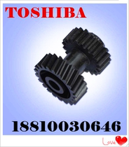 Original Toshiba 163 165 166 203 206 206 237 Word cross bridge gear fixed shadow drive gear