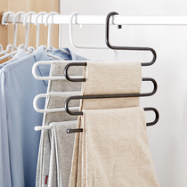 Multi-function magic pants clip Household S-type multi-layer pants rack Pants hanger Wardrobe storage pants rack pants clip