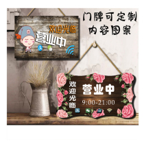 Business listed custom double-sided door welcome to the door number Air conditioning open something out of the phone prompt card