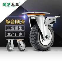 8 inch universal wheel heavy caster silent rubber wheel 4 inch 5 inch 6 inch trailer universal wheel with brake push wheel