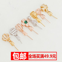 New gold silver buckle pendant buckle jade buckle head clip buckle subpure silver buckle DIY accessories multiple melon buttons