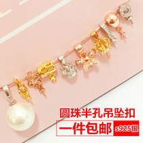 S925 sterling silver ball pendant empty pin buckle clip DIY Pearl beeswax turquoise Amber Silver Buckle melon seed buckle