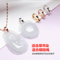 s925 sterling silver pin buckle thickened Jade jade pendant buckle beeswax male and female pendant buckle Silver Buckle