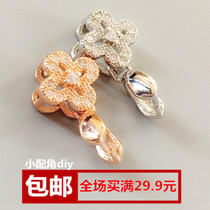 Thickened 925 Silver Clip Button Jade Emerald Crystal Pendant Buttoned Melon button clip buckle hanging buckle DIY accessories Flower Clip Buckle