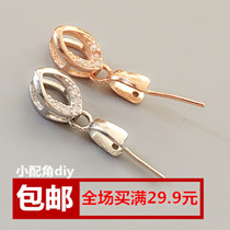 DIY pendant clip button 925 silver buckle silver plated platinum pendant buckle clip button jade crystal pure silver pendant clip button head