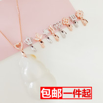 925 silver buckle jade pendant diy Jade buckle melon seed buckle plated 18K craft clip buckle buckle accessories