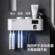 Home smart toothbrush sterilizer UVC ultraviolet sterilization bathroom free punching wall-mounted toothbrush rack rack
