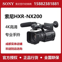 Sony Sony HXR-NX200 4K camera NX100 upgraded version NX200 Zhengguo store