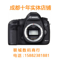 Canon 5D3 body stand-alone EOS 5D Mark III full frame SLR camera 5DIII Chengdu physical store