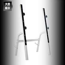 Weightlifting rack Barbell bench press squat rack Household barbell rack Fitness equipment suitable for 1 8-meter pole weightlifting rack