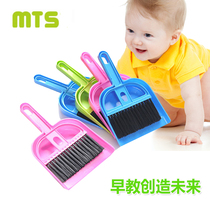 (Love cleaning baby) childrens daily life education small broom plastic mini broom educational toy