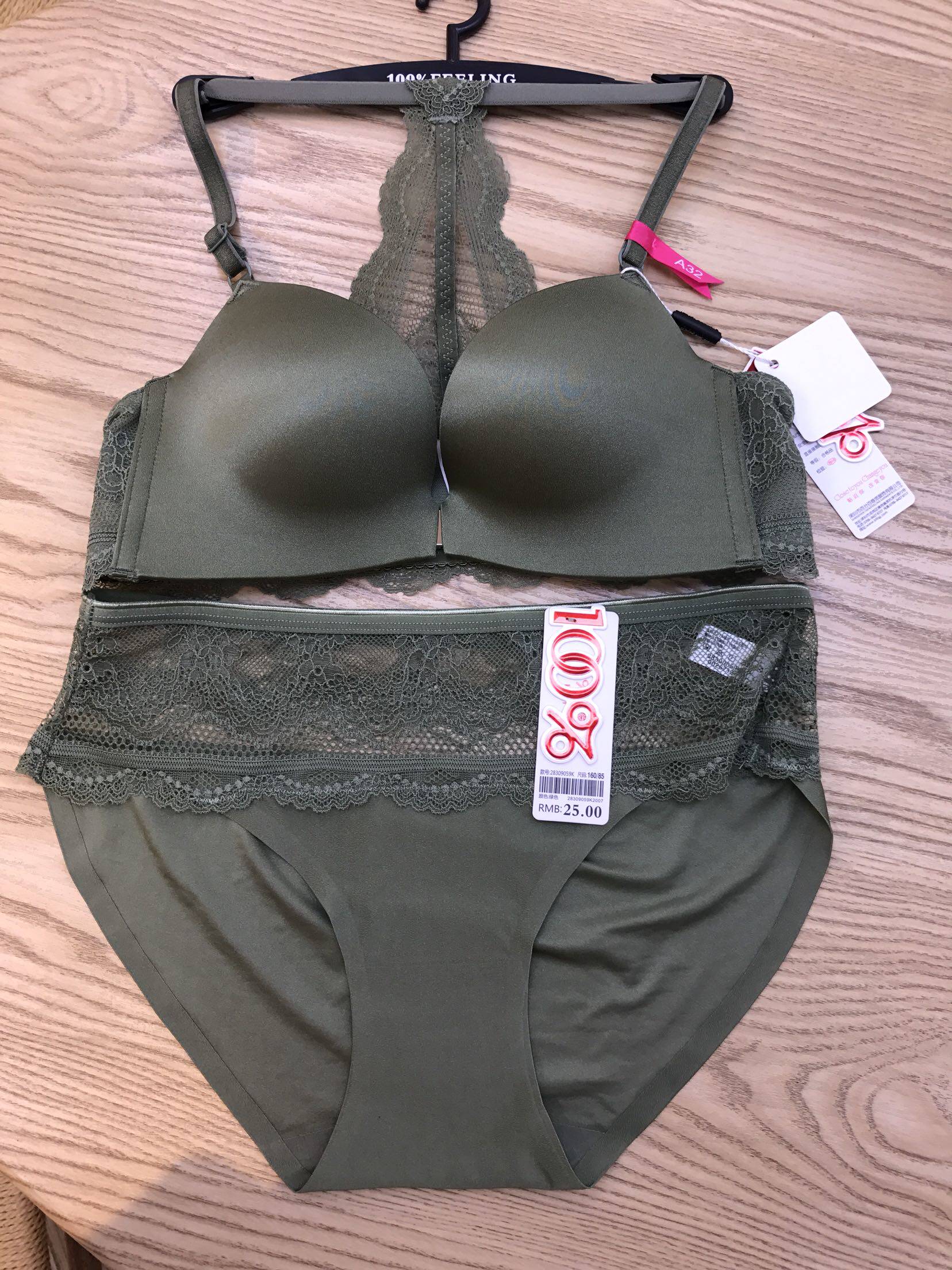 百分百感觉9059新款前扣a杯中厚无钢圈内衣 光面性感蕾丝美背内衣