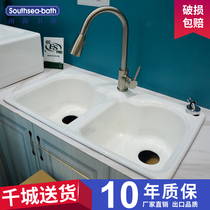 Nanhai bathroom new home American style iron enamel sink kitchen basin installed under the stage