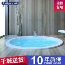 Nanhai bathroom new household adult couple big round cylinder toilet round cast iron enamel bathtub