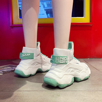 Old Daddy Shoes Women Ins Tide Summer Breathable 2022 New Thick Bottom Women Shoes 100 Hitch Casual Sneakers Little White Shoes Woman