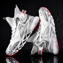 Knife Blade Shoes Mens Summer Breathable Mens Shoes 2022 New Shock Absorbing Running Shoes 100 Hitch Shoes Man Wave Shoes Sneakers Man