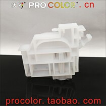 Suitable for Epson 672 L485 L455 L565L385L551L130 special ink for ink cartridges
