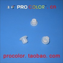 Spot supply aluminum pull nail silicone rubber hole plug 3mm 7 7 5 8 9 10 13mm plug hole plug sealing plug