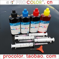 Live color filling with ink for CANON PG-745XL CL746 IP2872 MX497 MG2500