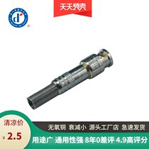 Monitoring equipment accessories q9 bnc 3 or 5 video plug connector Welding oxidation resistance instrumentation Hot sale