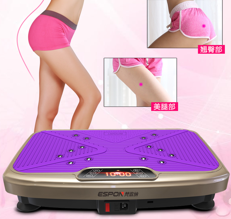 翘臀部美腿部∈sPA艘第纳-推好价 | 品质生活 精选好价