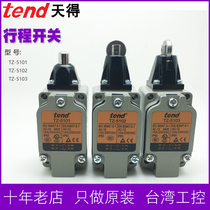 TEND TZ-5101 5102 5103 5104-2N 5105 5125 5135 Limited
