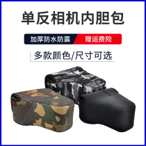 JJC Micro SLR Camera Bag for Canon R5 R6 80D 5D3 5D4 6D2 Nikon Z5 Z7 Z6 Z7II Sony A7C A7S3