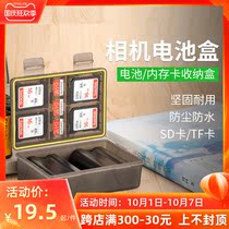 Set who applicable canon camera battery E17 E6N Fuji T125 W235 Sony FZ100 F550 Panasonic BLJ31 BLF19 BLG1