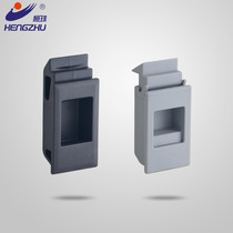 Hengzhu MS733-1 distribution box dark handle plastic clasp plastic clasp MS733-2 Factory Direct