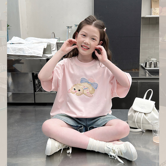 Children's loose short-sleeved T-shirt for girls' internet celebrity half-sleeved tops for big children's fashionable mid-sleeved T-shirt 2025 summer new style
Children's loose short-sleeved T-shirt for girls' internet celebrity half-sleeved tops for big children's fashionable mid-sleeved T-shirt 2025 summer new style