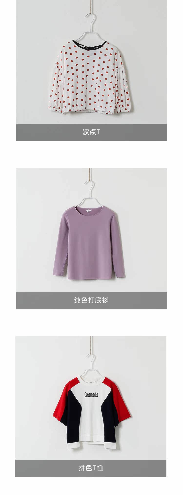 T -Shirt Deffice_02.jpg