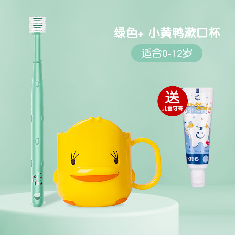 mdb baby toothbrush 360 children infant toothbrush 0-1-2-3-6 years old soft tooth baby toothbrush training