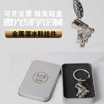 Skate shoes pendant jewelry Skate shoes shoot keychain Creative gift Sports key chain pendant souvenir