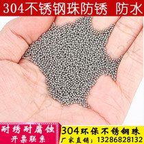 Stainless steel ball precision miniature stainless steel beads 0 8mm0 9mm1mm1 8mm0 2mm1 2mm1 3 1 4 1 5mm