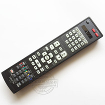Original new DENON Tianlong Blu-ray home theater remote control RC-1153