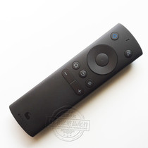 Original whaley micro whale W40F W43F W32H LCD network TV remote control