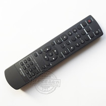 Original brand new SANSUI landscape audio remote control ES-30 UX800C