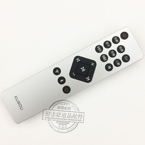 Original cool dog kugou Pandora Internet Bluetooth speaker remote control cool dog wifi speaker remote control