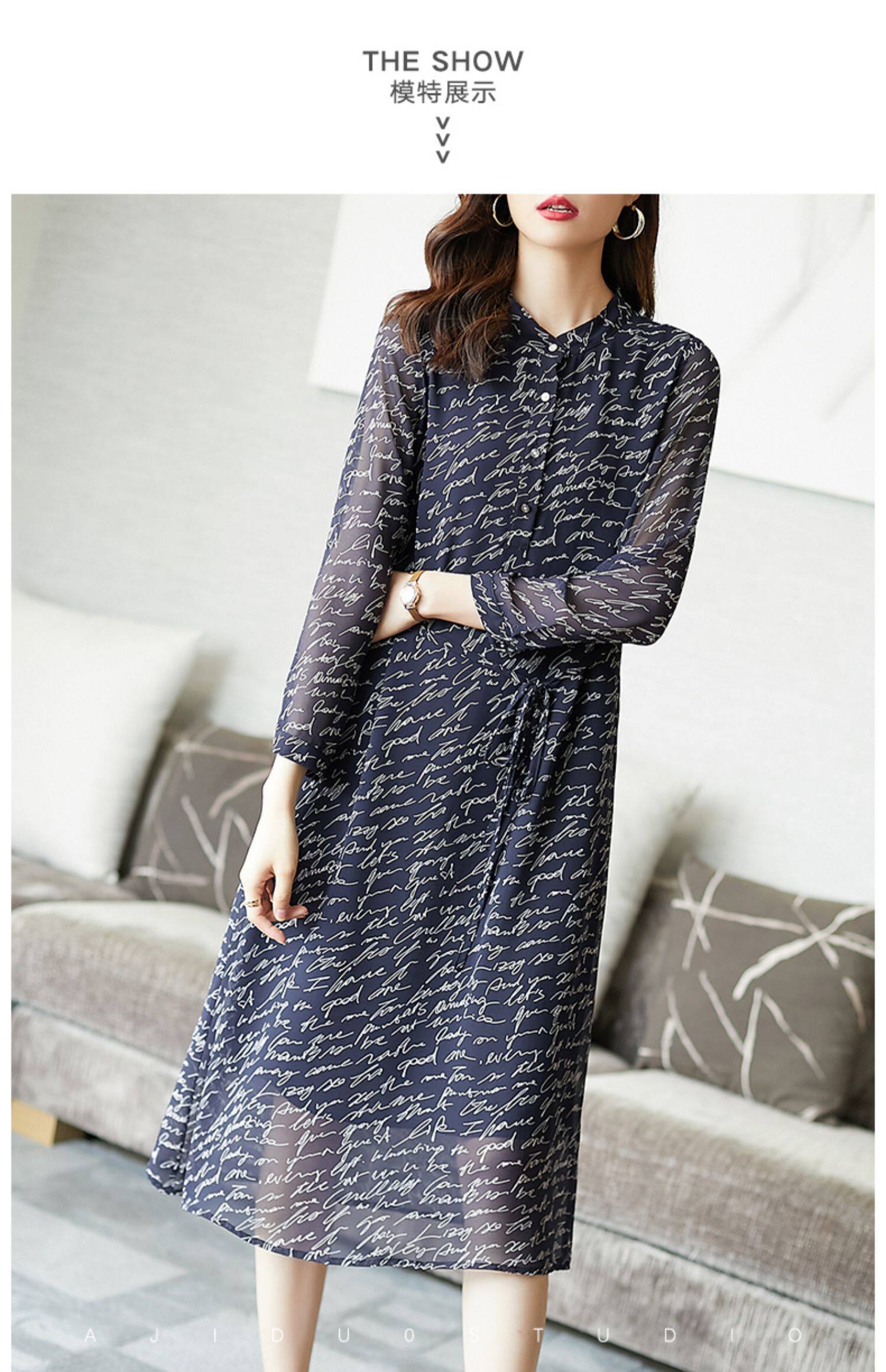 阿吉多气质雪纺印花直筒连衣裙春秋2025年新款优雅立领薄长袖长裙