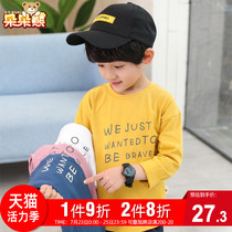 Boys long-sleeved t-shirt pure cotton autumn 2021 new large childrens base shirt childrens Korean version of the base shirt t-shirt tide