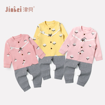 Jinbei shellfish cotton wool childrens underwear set Baby 6 months to 2 years old autumn clothing autumn trousers stretch cotton pair