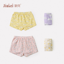 Jinbelica two boxed girls boxed pants girls shorts children 90-160