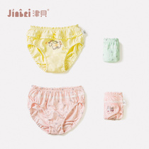 Jinbei cotton three women baby shorts head Children girls 90-120 breifs childrens underwear