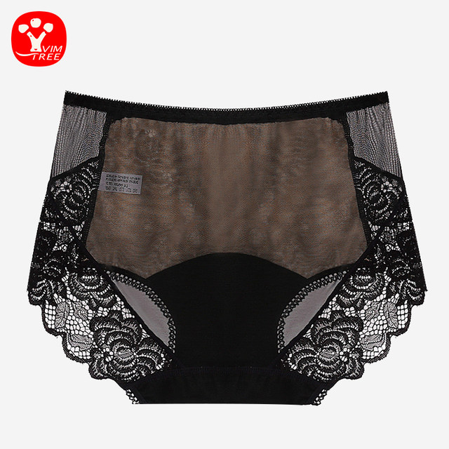 ຊຸດຊັ້ນໃນຂອງແມ່ຍິງ Sexy lace ໂປ່ງໃສຂະຫນາດໃຫຍ່ temptation ຕາຫນ່າງກາງແອວສີດໍາ briefs ຮູບແບບ lust ບໍລິສຸດໃຫມ່