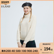 ElAND Love Han Version Sweet Lazy Lazy and Lazy Knitted Sweater